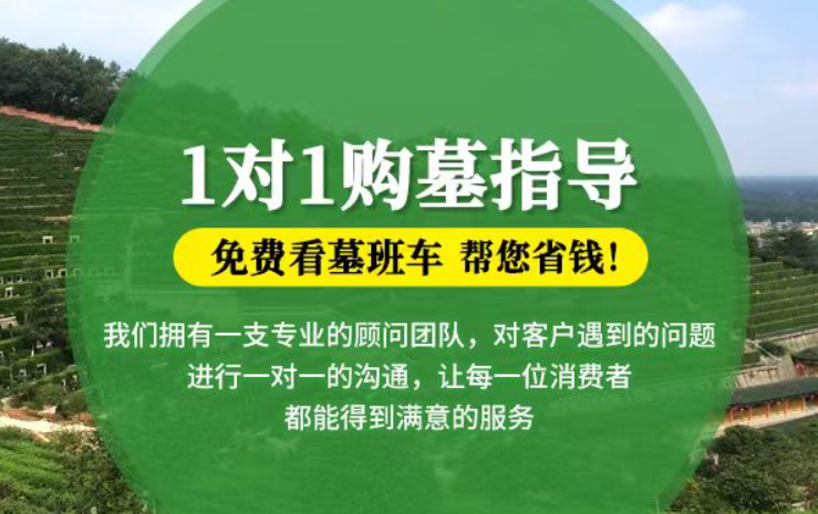 皇姑屯防城港市防城区哪种材质的骨灰盒更受欢迎呢？